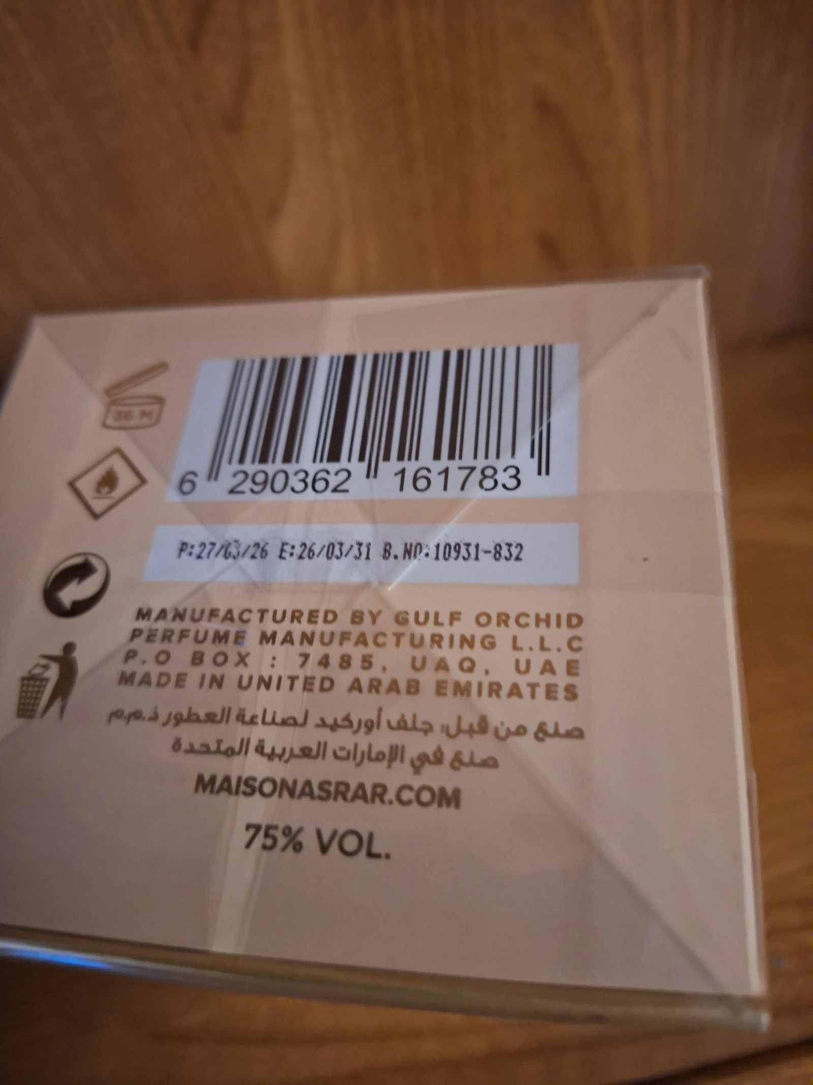 Perfume Vanilla Voyage  – photo 4